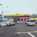 カーセブン盛岡インター店