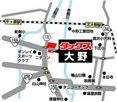TAX(タックス) 大野