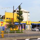 カーセブン足立中央店