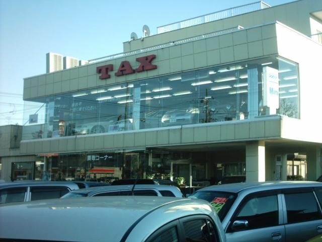 TAX(タックス) 市原
