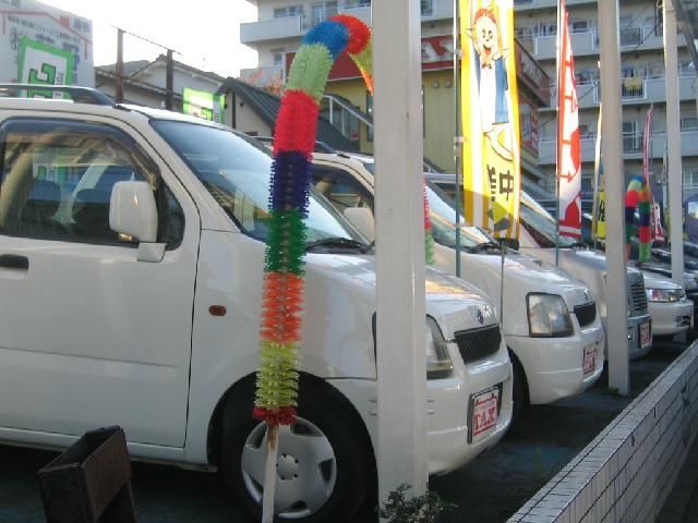 TAX(タックス) 横浜中央