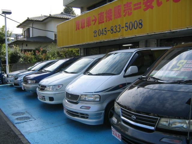 TAX(タックス) 港南