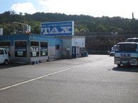 TAX(タックス) 安土