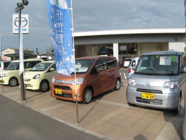 愛媛ダイハツ販売(株)U-CAR松前