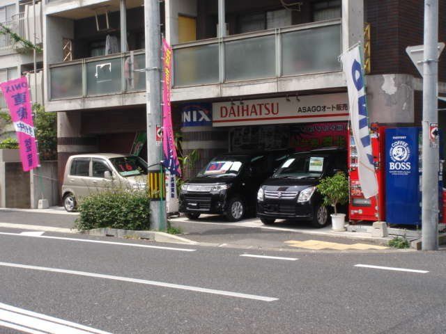オニキス尼崎北/ASAGOオート販売