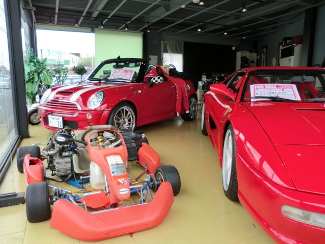 ブルームカーズ