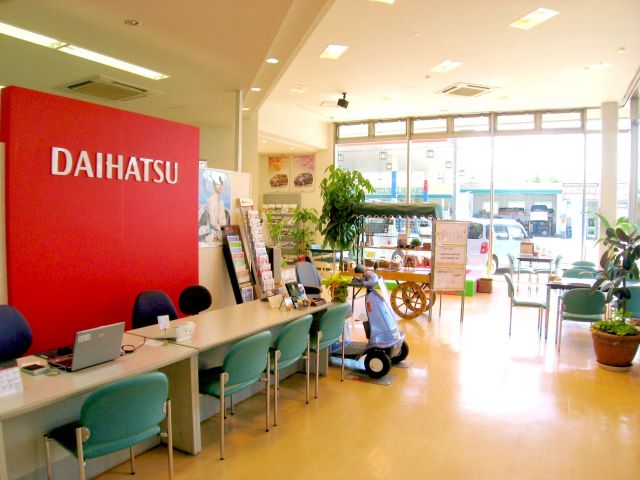 愛媛ダイハツ販売(株)U-CAR大洲