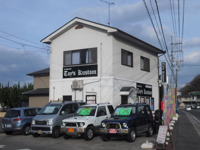 GARAGE Toy's Kustom(ガレージトイズカスタム)