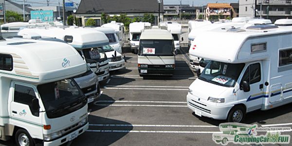フジカーズジャパン岐阜キャンピングカー専門店
