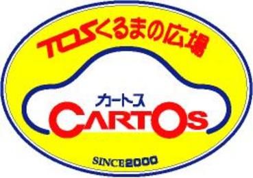 TAX(タックス) 宮崎TOS車の広場