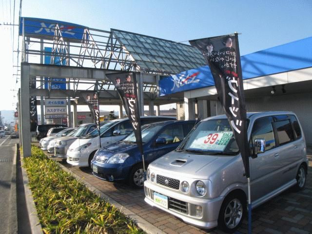 ネッツトヨタ瀬戸内 大洲店
