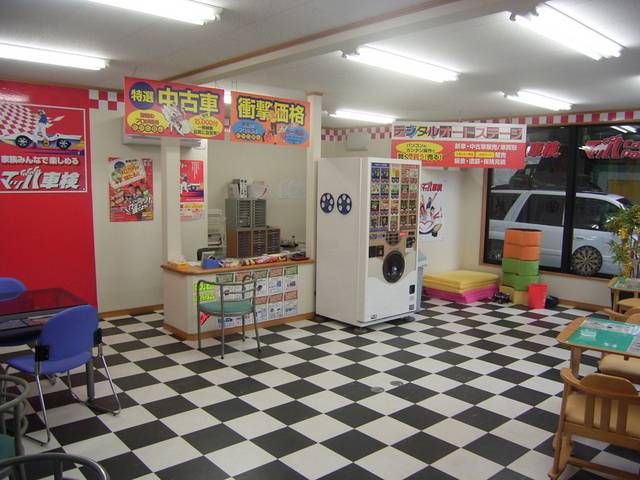 株式会社カーバンクニムラ