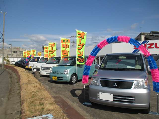 スズキアリーナ坂出東