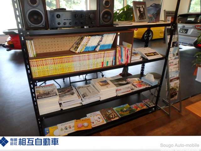 高知県 四万十市の中古車販売店 有限会社相互自動車 中古車情報 中古車検索なら 車選びドットコム 車選び Com