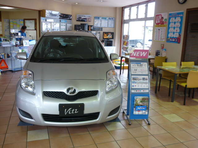 徳島県 美馬市の中古車販売店 ネッツトヨタ徳島 U Carshop脇町店 中古車情報 中古車検索なら 車選びドットコム 車選び Com