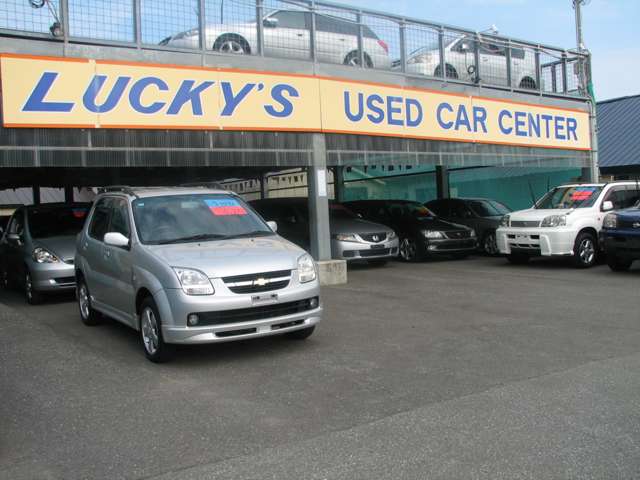 青森県 三沢市の中古車販売店 北栄中古車センター 本店 中古車情報 中古車検索なら 車選びドットコム 車選び Com