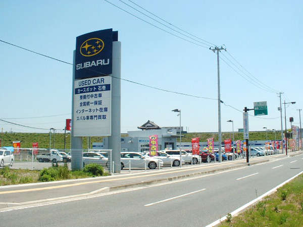 宮城県 石巻市の中古車販売店 宮城スバル自動車 カースポット石巻 中古車情報 中古車検索なら 車選びドットコム 車選び Com