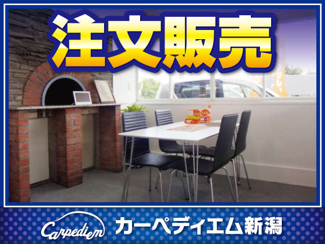 カーペディエム新潟
