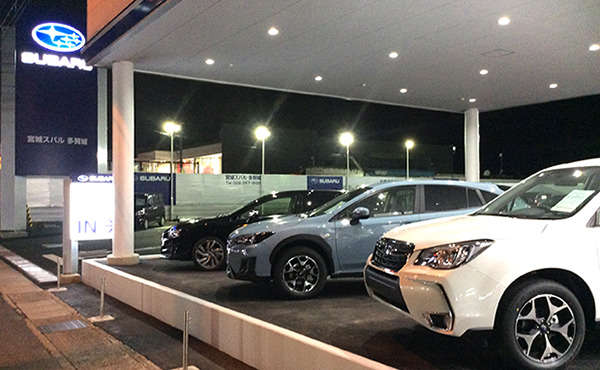 宮城県 多賀城市の中古車販売店 宮城スバル自動車 カースポット多賀城 中古車情報 中古車検索なら 車選びドットコム 車選び Com
