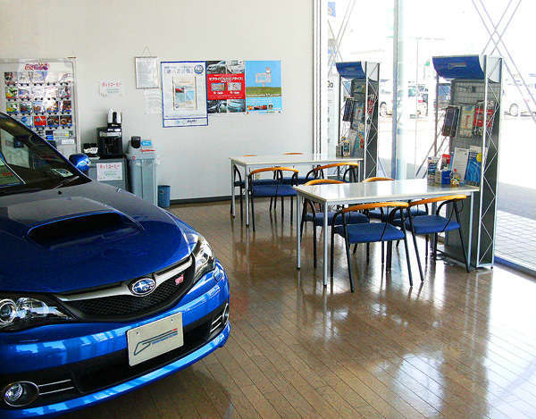 宮城県 仙台市青葉区の中古車販売店 宮城スバル自動車 G Park栗生 中古車情報 中古車検索なら 車選びドットコム 車選び Com 宮城県 仙台市青葉区の中古車販売店 宮城スバル自動車 G Park栗生 中古車情報 中古車検索なら 車選びドットコム 車選び Com