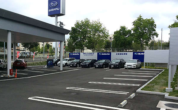 宮城県 仙台市泉区の中古車販売店 宮城スバル自動車 カースポット長命ケ丘 中古車情報 中古車検索なら 車選びドットコム 車選び Com