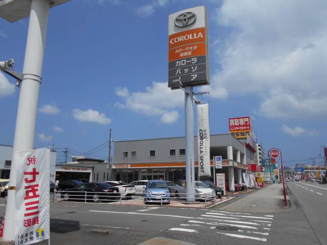 大分県 大分市の中古車販売店 トヨタカローラ大分 萩原店 中古車情報 中古車検索なら 車選びドットコム 車選び Com