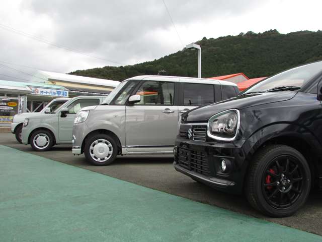 株式会社JA東宇和サービス オートパル宇和