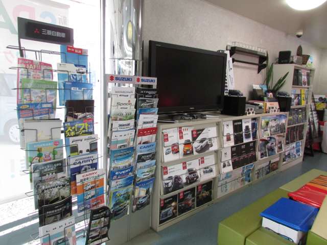 株式会社JA東宇和サービス オートパル宇和