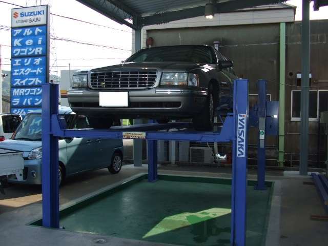 AUTO GARAGE SAKURAI