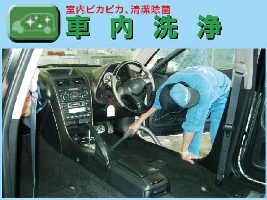 ネッツトヨタ神戸(株) ネッツテラス流通