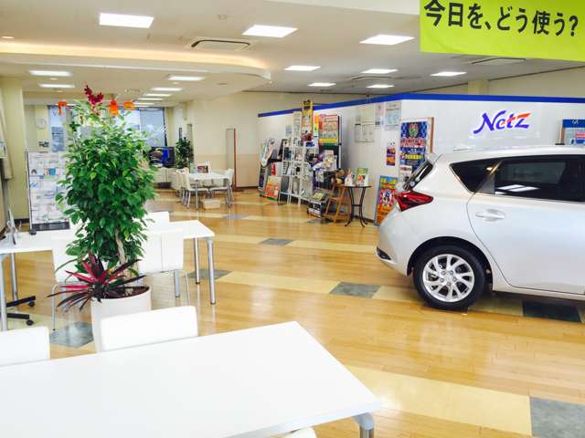 ネッツトヨタ東埼玉 マイネッツ東川口