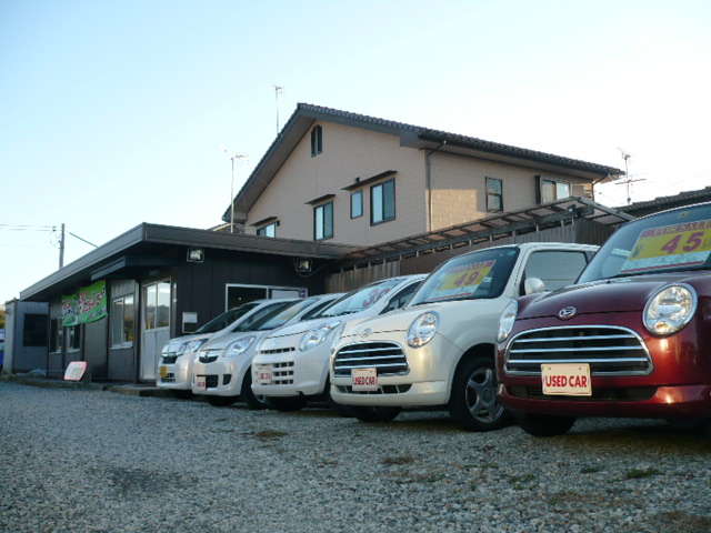 Auto Garage FRIEND(オートガレージフレンド)