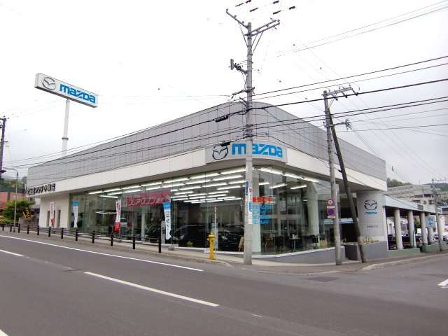 北海道 小樽市の中古車販売店 北海道マツダ販売 株 小樽店 中古車情報 中古車検索なら 車選びドットコム 車選び Com