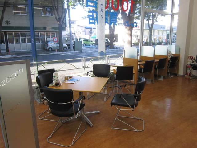 関東マツダ 国領店