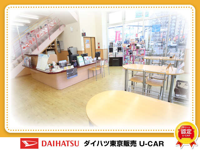 ダイハツ東京販売 新小岩