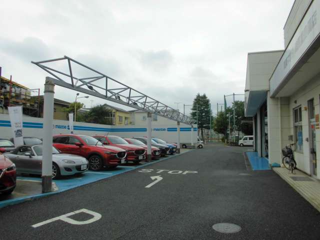 関東マツダ 練馬豊島園店