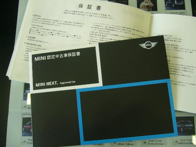 MINI 高崎