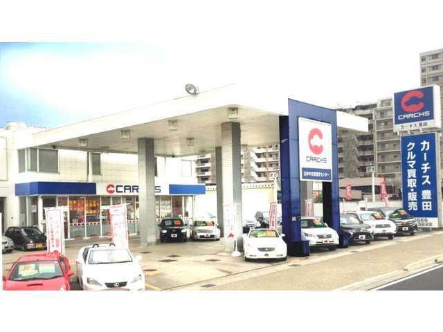 愛知県 豊田市の中古車販売店 カーチス豊田 中古車情報 中古車検索なら 車選びドットコム 車選び Com 愛知県 豊田市の中古車販売店 カーチス豊田 中古車情報 中古車検索なら 車選びドットコム 車選び Com