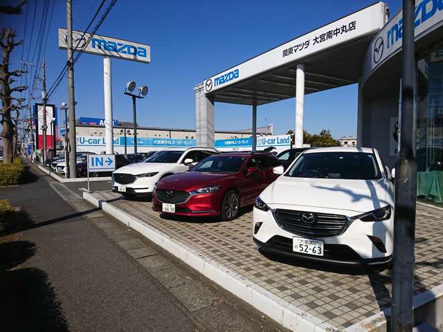 埼玉県 さいたま市見沼区の中古車販売店 関東マツダ 大宮南中丸店 中古車情報 中古車検索なら 車選びドットコム 車選び Com