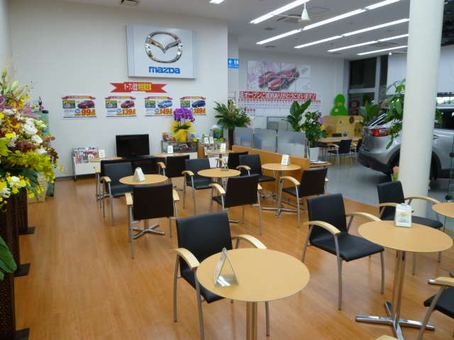 関東マツダ 東府中店