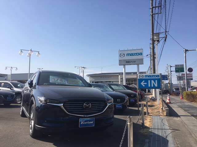 関東マツダ 本庄店