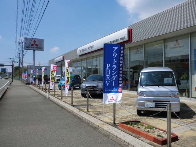 九州三菱自動車販売(株) クリーンカー鳥栖