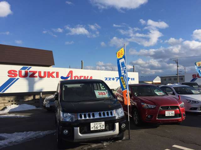 北海道 苫小牧市の中古車販売店 南北海道三菱自動車販売 クリーンカー苫小牧 中古車情報 中古車検索なら 車選びドットコム 車選び Com