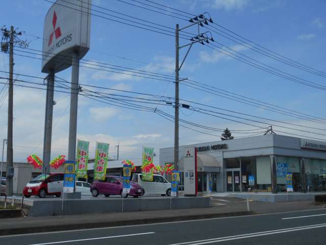 岩手三菱自動車販売(株) 盛岡厨川店