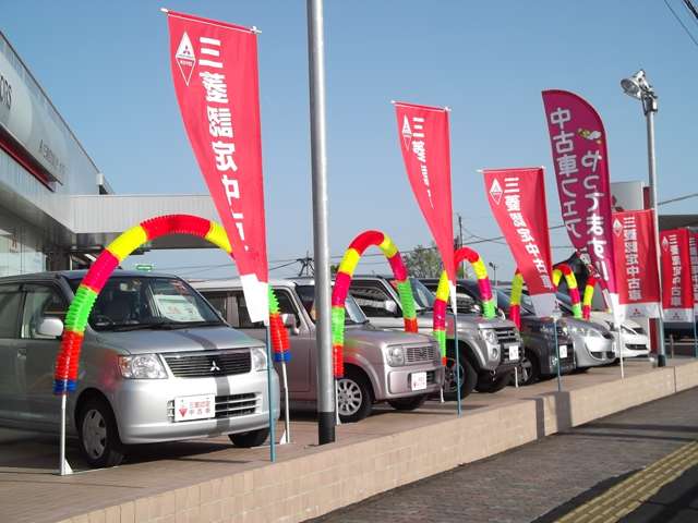 長崎三菱自動車販売 クリーンカー大村店