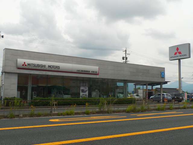 土岐三菱自動車販売(株) 中津川店