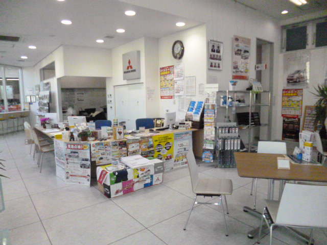 岩手三菱自動車販売(株) 釜石野田店