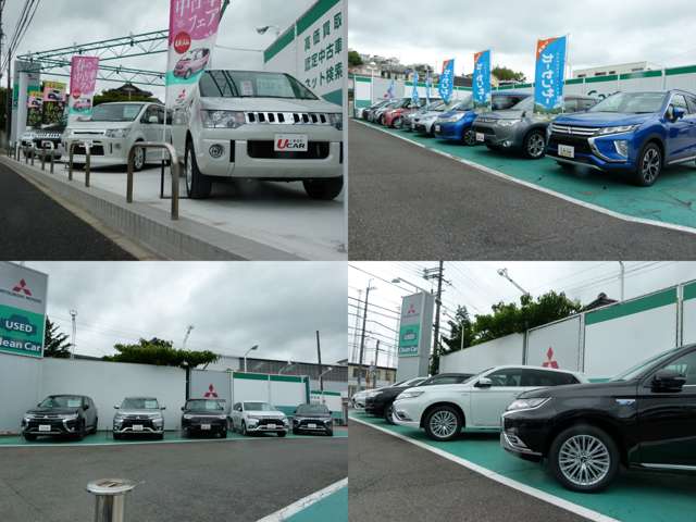 滋賀三菱自動車販売(株) クリーンカー大津