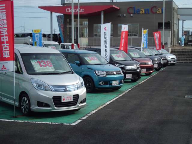 日本海三菱自動車販売 クリーンカー田後