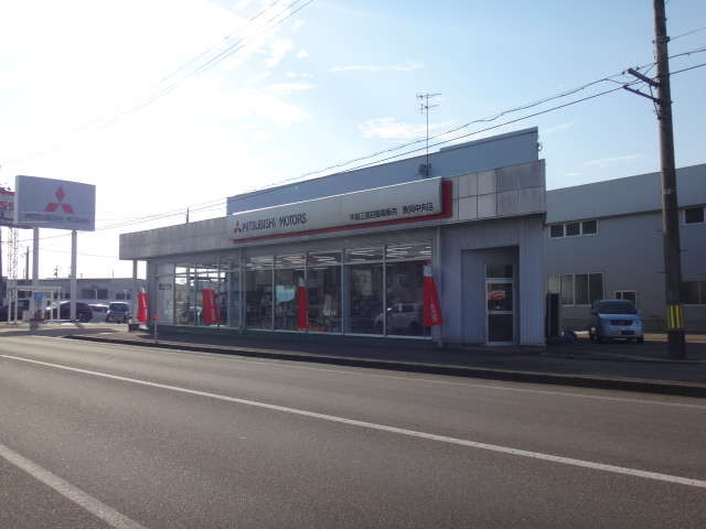 クリーンカー長岡中央 長岡中央店